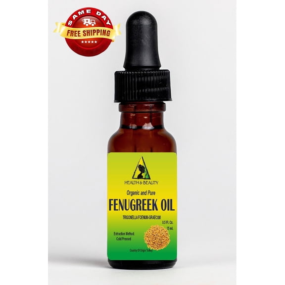 Fenugreek / methi carrier oil organic cold pressed pure with glass dropper 0.5 oz