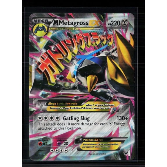 2014 Pokemon XY Metagross EX FA Holo Black Star Promo XY35 English MP Very Good Trading Card