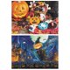 thumbnail image 2 of Rompecabezas De Calabaza De Halloween Regalo De Halloween Para Niños Y Adultos 1000 Piezas Inevent HA047017-01, 2 of 6