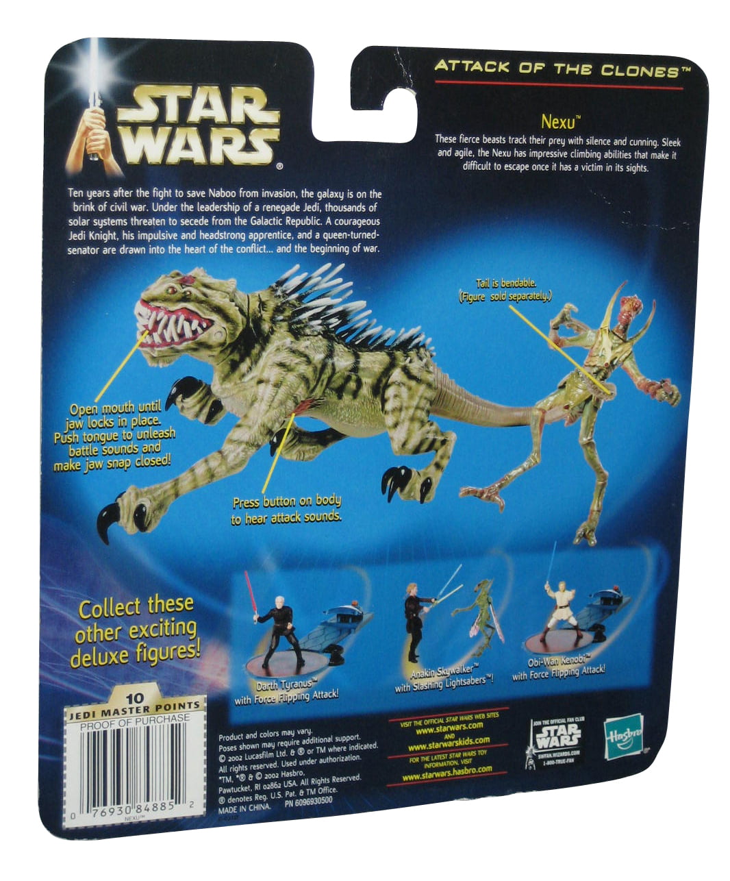 star wars nexu toy