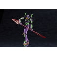 thumbnail image 3 of Figura de Acciónn Eva 01 Anime Evangelion Kotobukiya Armable, 3 of 7