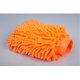 thumbnail image 1 of Limpieza de coches, manopla de lavado, 1 ZefeiWu 1327534196368, 1 of 1