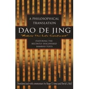 Dao De Jing: A Philosophical Translation [Hardcover - Used]