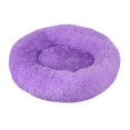 thumbnail image 1 of Accesorios para perros Donut Mand para perros grandes, casa de gatos, cama de felpa para mascotas, alfombrilla redonda XXL para calmar animales pequeños y medianos, 100CM Deng Xun unisex, 1 of 2