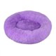 thumbnail image 1 of Accesorios para perros Donut Mand para perros grandes, casa de gatos, cama de felpa para mascotas, alfombrilla redonda XXL para calmar animales pequeños y medianos, 100CM Deng Xun unisex, 1 of 2