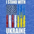 thumbnail image 2 of CafePress - Ukrainian Lover I Stand Wit - Cute Infant Baby Football Bodysuit, 2 of 3