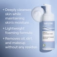 thumbnail image 2 of Weleda Gentle Cleansing Face Foam 5 oz, 2 of 7