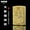 火影晓组织, variant on Z2 Brass Kerosene Lighter Embossed Inlaid Anime Retro Creative Windproof Men’s Gift,海贼王