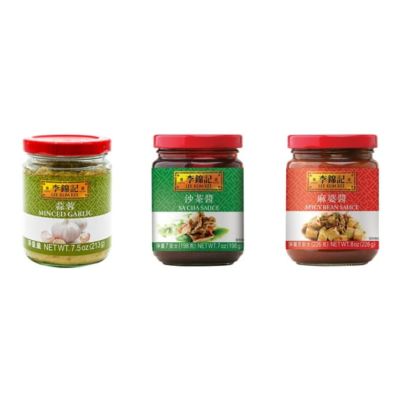 NineChef Brand Spoon Plus 3 Pack Lee Kum Kee Cooking Sauce, 3 Flavors(Minced Garlic Sauce,Sa Cha Sauce,Spicy Bean Sauce)