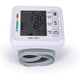 thumbnail image 3 of Monitor automático de presión arterial YONGSHENG con estuche portátil latido irregular del corazón muñeca ajustable, 3 of 4