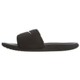 thumbnail image 4 of NIKE Men's Kawa Adjust Sandal, 4 of 6