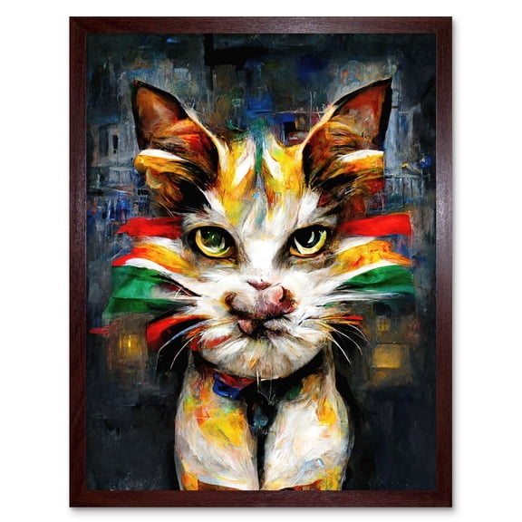Cute Ginger Street Cat With Big Eyes Art Print Framed Poster Wall Decor 12x16 inch