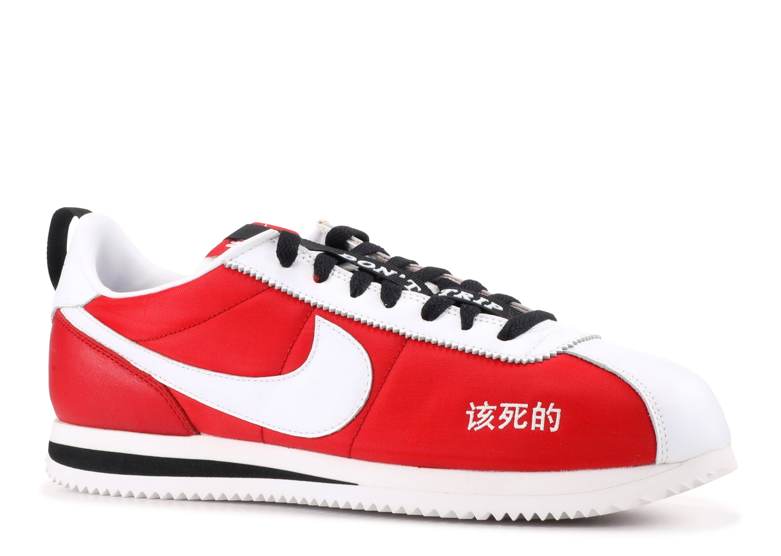 nike cortez kenny 2