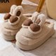 thumbnail image 3 of Zapatos de algodón para mujer, zapatillas peludas de nuevo estilo 2024, lindas zapatillas de invierno para mujer, además de terciopelo, versátiles y cálidas para parejas, 3 of 5