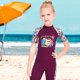 thumbnail image 5 of Buceo vela chicas traje de neopreno uv protección infantil manga corta manga corta cuello redondo cremallera traje de baño traje de baño Rash Guard Shorty Steet Moder Purple XL Eigraketly OD003665-08, 5 of 7