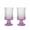 Purple, variant on Ripple Drinking Glasses Frosted Petal Glass Goblets for Iced Tea Wine Beer, Green Purple Clear