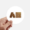 thumbnail image 1 of Encouragement Wealth Relationship Quality Value Sticker Round Wall Suitcase Laptop Label Bumper, 1 of 1