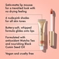 thumbnail image 2 of Mousse mate para labios ICONIC LONDON Cloud Kiss vegano sin crueldad, 2 of 6