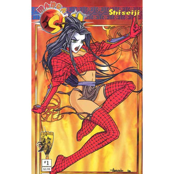 Manga Shi: Shiseiji #1A VF ; Crusade Comic Book
