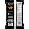 thumbnail image 4 of Doritos Sweet Chili Heat Tortilla Chips, 235g/8.3 oz, 4 of 4
