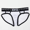 thumbnail image 1 of BS Ropa interior masculina Malla Respirable Talle bajo Bragas BS107 Gao Jiahui unisex, 1 of 2