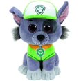 thumbnail image 1 of Beanie Animal, Plush Toy, 1 of 2