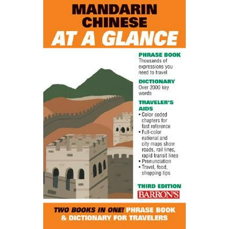 Mandarin Chinese At A Glance : Foreign Language Phrasebook &