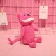 thumbnail image 1 of Juguete Muñeca de trapo para niños con estilo de dibujos animados para regalo de juguete de peluche AMMAO MXZZ23418A5484, 1 of 2