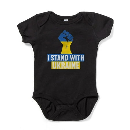 

CafePress - I Stand With Ukraine Body Suit - Cute Infant Bodysuit Baby Romper