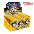 thumbnail image 1 of Defender Version 1-4 Transformer Building Blocks Toys 5.5cm Mini CORONATION Starscream Bumblebee Action Figure, 1 of 5