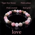 thumbnail image 1 of Pulsera de cristal ojo de tigre, piedra natural, pulsera de moda, pulsera de cuentas de cristal natural de 8 mm, joyería, 1 of 7