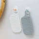 thumbnail image 1 of Tabla de lavar mini portátil - Juego de 2 tablas plásticas con agujeros (blanca y gris) ideal para estudiantes, 1 of 1
