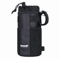 thumbnail image 3 of 3X Rhinowalk Bolsa de Transporte para Botella de Agua para Ciclismo, Bolsa para Bicicleta, 3 of 5