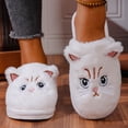 thumbnail image 6 of SAWOBUUN Cute Cat Slippers for Women Men Animal Fuzzy Plush Closed Toe House Slippers Soft Fluffy Warm Cozy Indoor Bedroom Shoes, 6 of 7