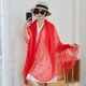 thumbnail image 1 of Bufandas para mujer Bufandas largas y livianas para mujer, (rojo y azul cielo, 43 * 59 pulgadas) XianweiShao 8390615126519, 1 of 4