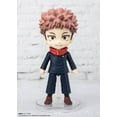 thumbnail image 3 of Figuarts Mini: Jujutsu Kaisen - Yuji Itadori Figure, 3 of 3