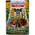 thumbnail image 2 of Masters of the Universe Classics Heads of Eternia Accessory Pack 2014 Mattel, 2 of 8