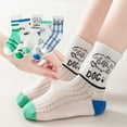 thumbnail image 4 of Ougyinr 1-12 Years Toddler Baby Socks Short Socks Thin Socks Kids Socks Cotton Socks Breathable Socks Cartoon Socks for Boys Girls 5 Pack, 4 of 10