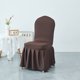 thumbnail image 1 of Skirt Removable Chair Covers Stretch Spandex Washable Fitted Chair Protector Cover for Dining, Party, Ceremony dark brown, 1 of 4