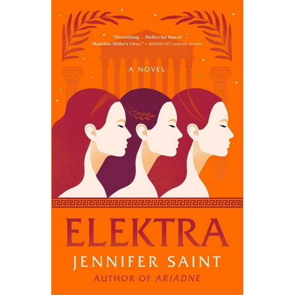 Elektra, (Paperback)