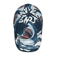 thumbnail image 4 of Balery Baseball Cap Adjustable Size for Running Workouts and Outdoor Activities All Seasons Dad Hat(Shark), 4 of 8