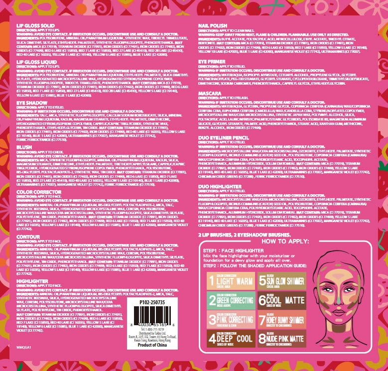Cosmetic Gift Set, 90 Pieces