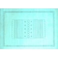 thumbnail image 1 of Ahgly Company Indoor Rectangle Solid Light Blue Modern Area Rugs, 8' x 10', 1 of 4