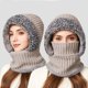thumbnail image 1 of Gorro de invierno de punto 3 en 1 para mujer | Bufanda y mascarilla con forro polar, pasamontañas térmico resistente al viento, tejido suave y cálido, accesorio acogedor para exteriores en climas, 1 of 8