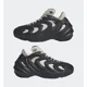 thumbnail image 1 of [HQ4324] Adi - das Adifom Q Men's Sneaker Legend Ink/Aluminum Silver *NEW*, 1 of 6