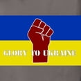 thumbnail image 3 of CafePress - Glory To Ukraine T Shirt - Womens Comfort Colors® Shirt, 3 of 4