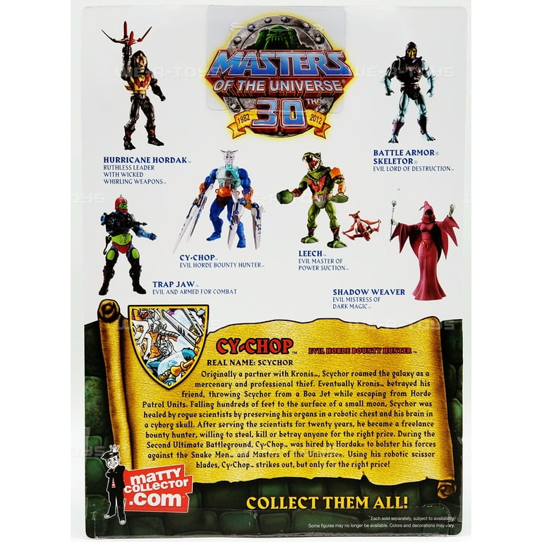 Cy Figurine - 8484 Cy Figurine - 8484