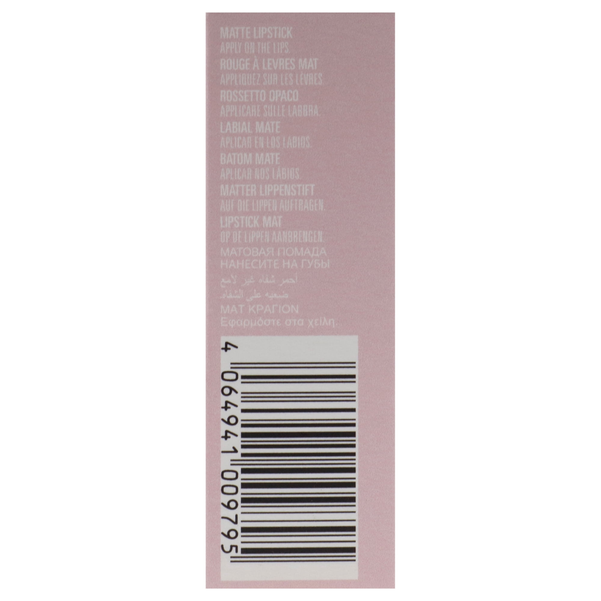 Kylie Cosmetics Matte Lipstick - 112 Work Mode , 0.12 oz Lipstick