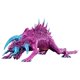 thumbnail image 1 of Figura de acción Bandai Movie Monster Series Gamera Monster B, 1 of 2