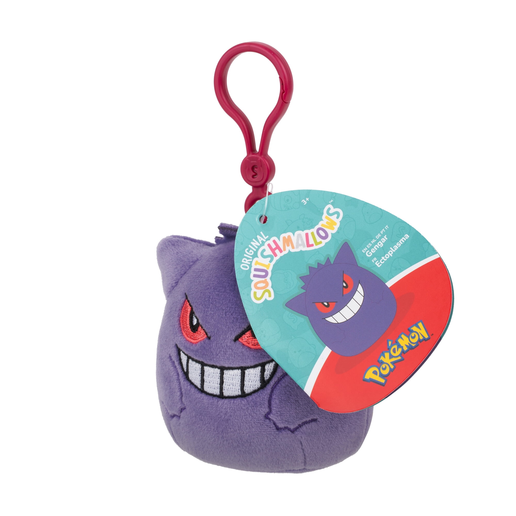 PKW CLIP ON GENGAR